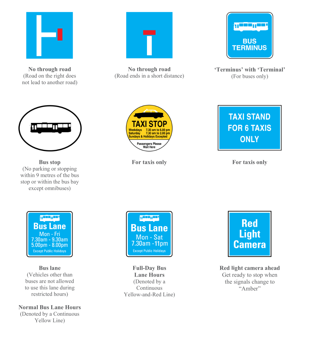 Official handbook crop for information signs