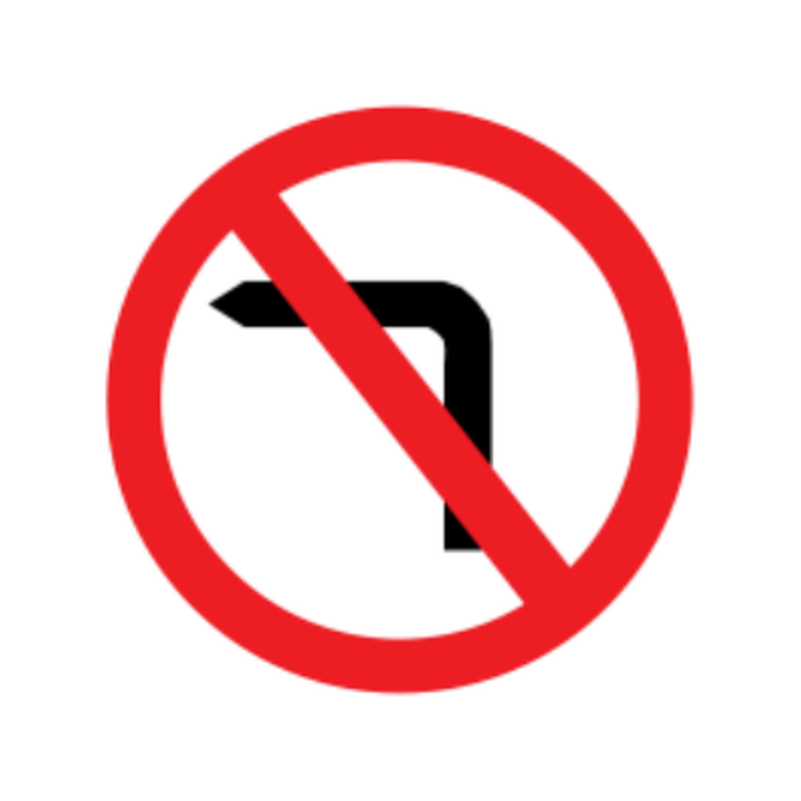 Official handbook crop of No left turn sign