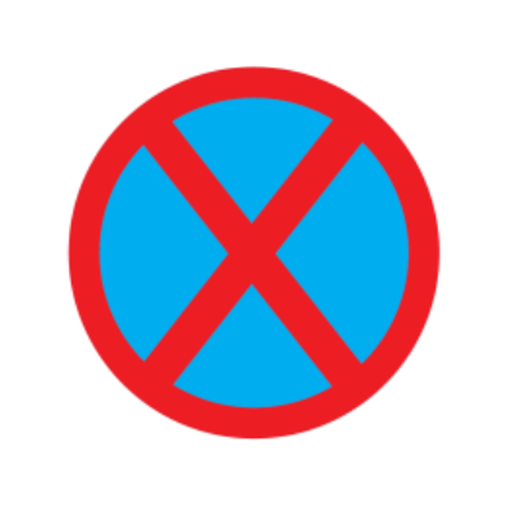 Official handbook crop of No stopping sign