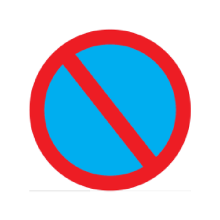 Official handbook crop of No waiting sign